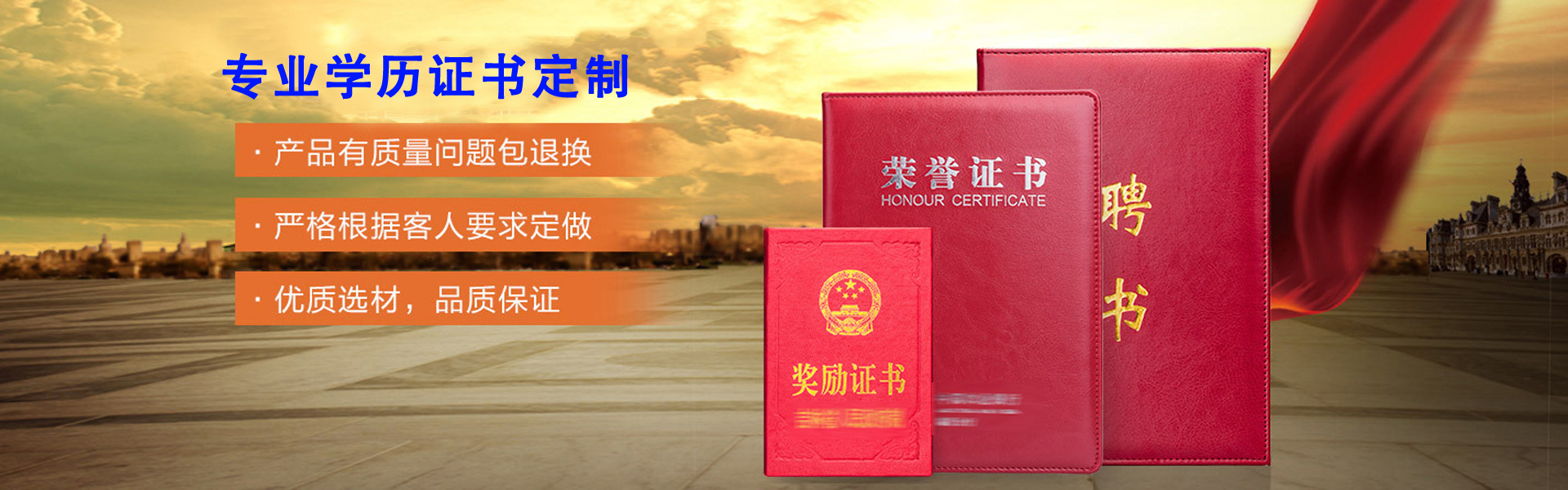 24小时服务