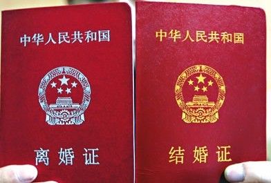 证书样本8